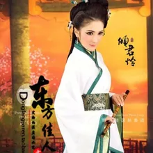 Цин Jun Lian традиционный династии Хань Для женщин костюм Hanfu императрицы или костюм принцессы комплект