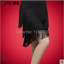 Латинский Танцевальный костюм сексуальные кисточкой танцевальная юбка из молочного шелка латинские танцы юбка 4 вида цветов для женщин Латинской danciong юбка