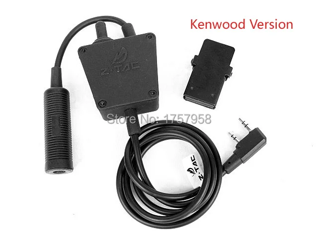 Kenwood