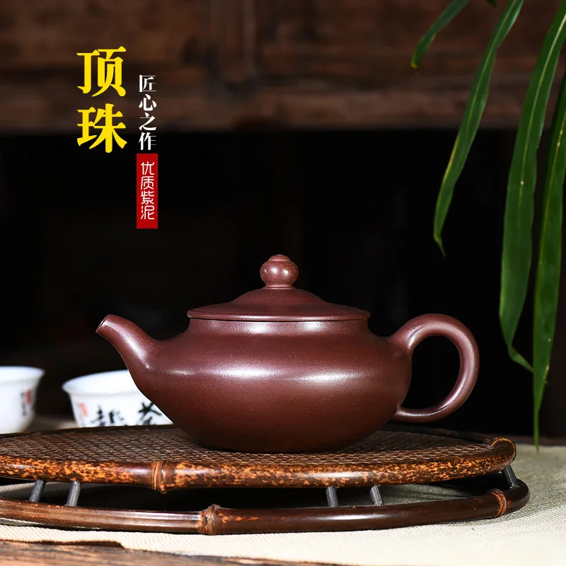 

Ore Famous Wang Zhen Study Full Manual Purple Ink For Imprinting Of Seals A Kettle Source Manufactor Wholesale Gift Customized