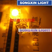 50 шт. 5 мм прозрачный светодиодный Piranha желтый ультра яркий 5 мм Круглый Объектив светильник светодиод светодиодный светильник через отверстие