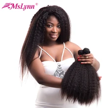 Mslynn Kinky Straight Hair Non-Remy Brazilian Hair Weave Bundles Human Hair 1 Piece Can Be Dyed Free Shipping