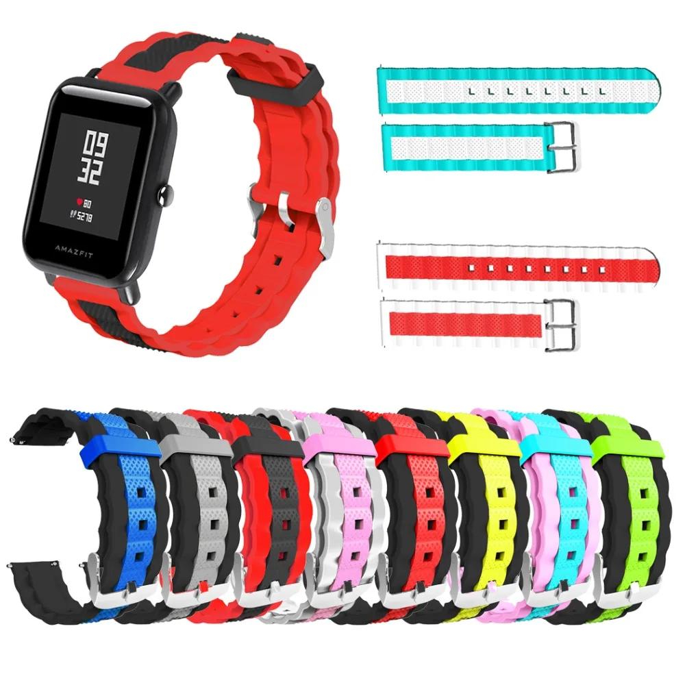 amazfit bip double