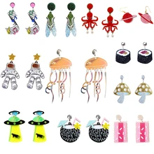 Acrylic Cute Big Drop Earrings Astronaut Food Tassel Jellyfish Octopus Pearl Earrings For Women Trendy Jewelry Party Gift