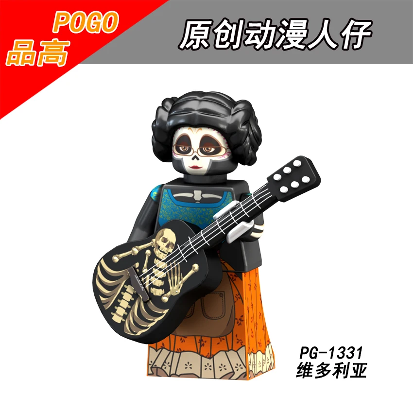 

Single Sale PG1331 Coco Movie Day Of The Dead Legoing Christmas Horror Rosita Felipe Miguel Legoing Children's Assembled Toys