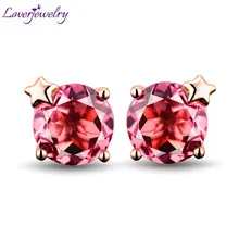 Круглые серьги-гвоздики из розового турмалина 6x6 мм, розовое золото 18 К, свадебные ювелирные изделия с натуральным драгоценным камнем на продажу WE033