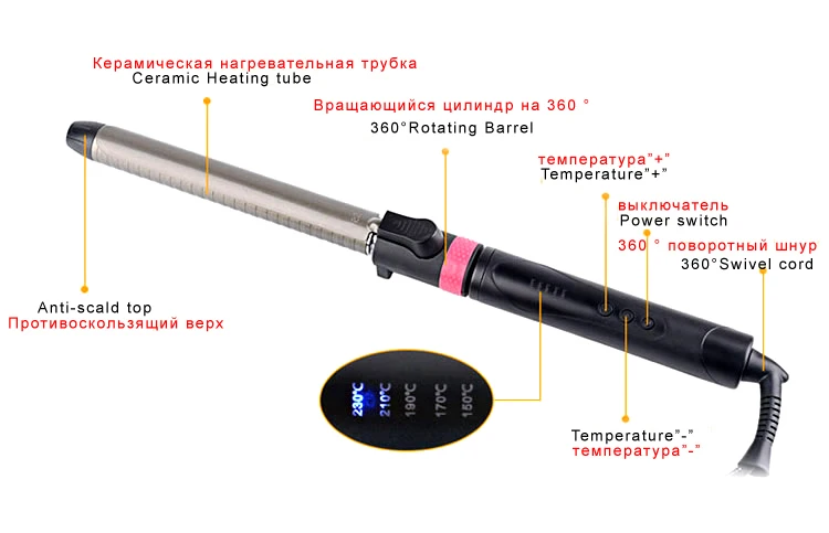 Профессиональные парикмахерские керамические щипцы для завивки волос регулировка температуры щипцы для завивки волос вращающиеся щипцы для завивки волос Инструменты для укладки