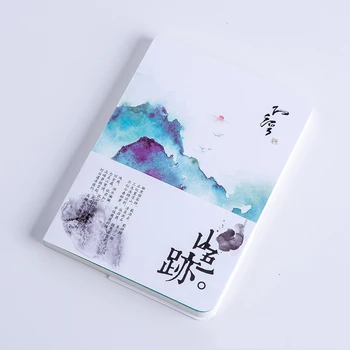 

New Sketchbook Diary Drawing Painting sketch Book school Notebook paper 80 sheets Creative Trends Office School Supplies Gift