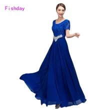 Barato Larga de La Gasa Roja Azul Real de Las Mujeres de Cristal Elegante vestidos de fiesta Vestido Longo Ocasión Formal Vestidos de Noche de China B45