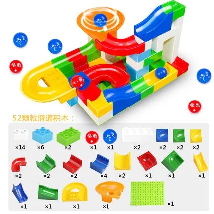 Игровой конструктор Crazy Marble Track развивающая игрушка с шариками для детей|Блочные
