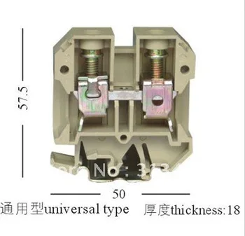 

SAK 35EN Combined terminal block (copper)