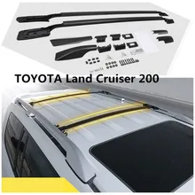 Багажник на крышу поперечная багажная стойка для TOYOTA Land Cruiser 200 2008- высококачественное винтовое соединение из алюминиевого сплава автомобильные аксессуары