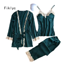 Fiklyc Брендовые женские пижамные комплекты из трех предметов с банными халатами, Модные женские сексуальные длинные штаны с v-образным вырезом, пижамные комплекты, домашняя одежда