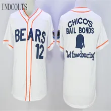

Men's stitched Bad News BEARS Movie baseball Jerseys #12 Tanner Boyle Baseball Jersey S-3XL INDCOLTS