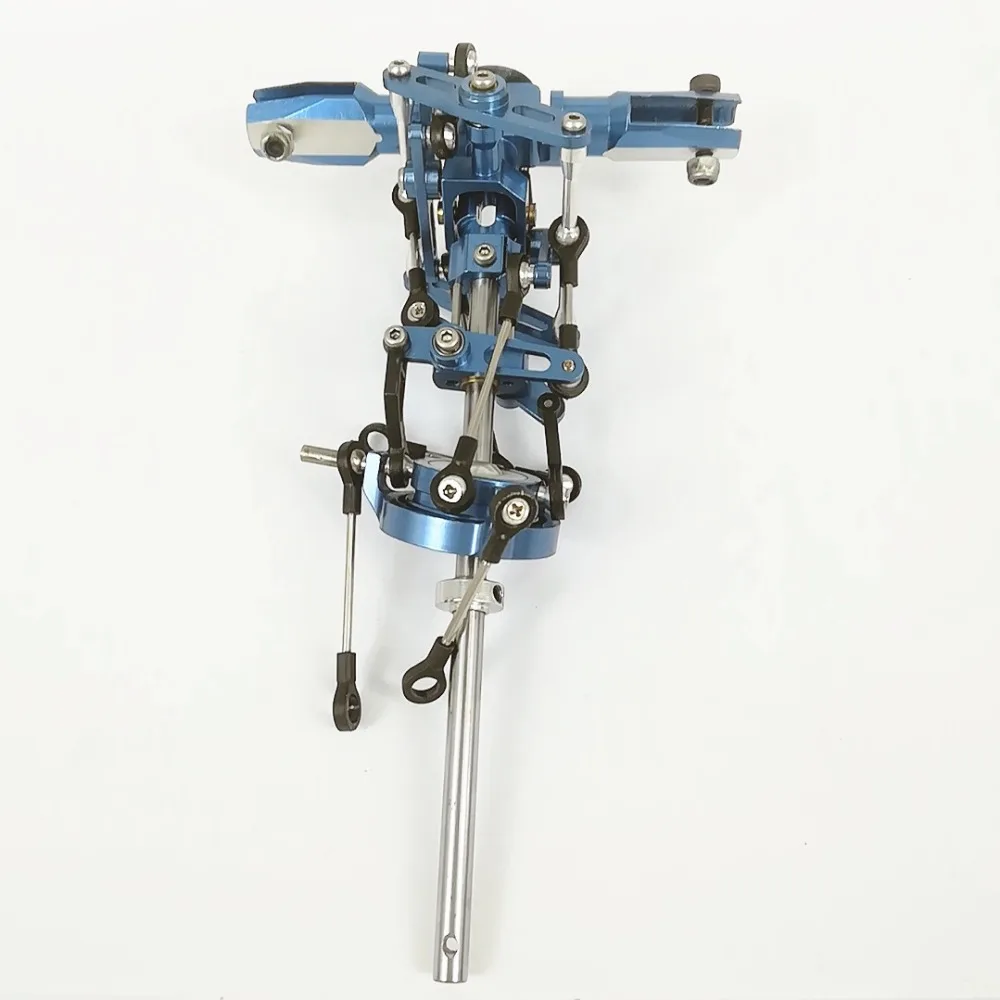 Buy Trex 450SE 450V2 Upgrade Main Rotor Head Set