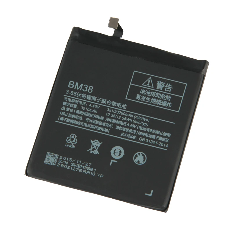 BM38 (1)