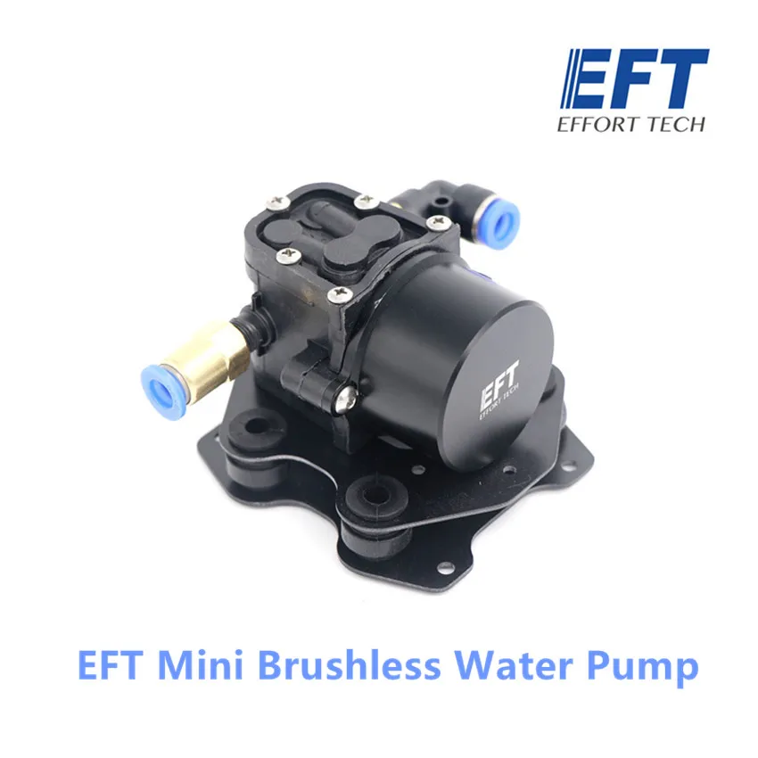 EFT Mini Brushless Water Pump Spraying Pesticide Miniature Pressure Reflux Diaphr for DIY Agriculture Plant Drone Accessories
