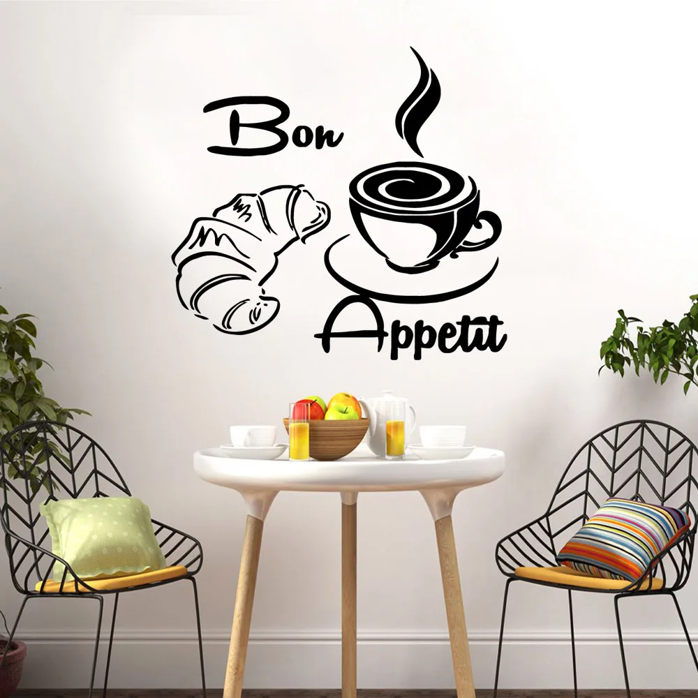 

Classic Bon appetit Wall Art Decal Wall Stickers Material For Living Room Bedroom Decal Creative Stickers vinilo decorativo