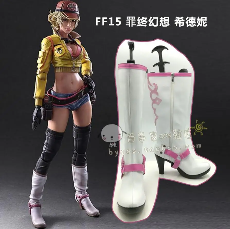 Final Fantasy XV Cindy Aurum cosplay costume Shoes boots punk lolita Custom | Тематическая одежда и униформа