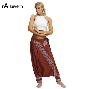 

Raisevern Baggy Boho Jumpsuit Highwaist Sports Harem Pants Broad Leg Lantern summer Women Loose Trousers