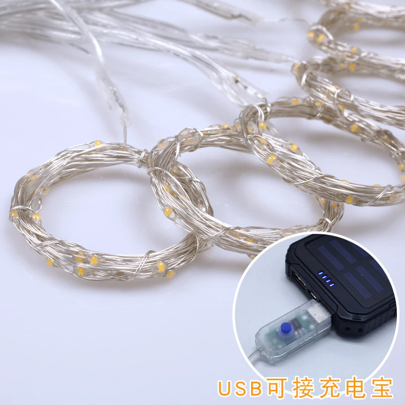 QQ20190416161158