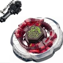 Спиннинговая металлическая пусковая установка BB 65 Booster Rock Escolpio T125JB набор пусковых установок arma de brinque