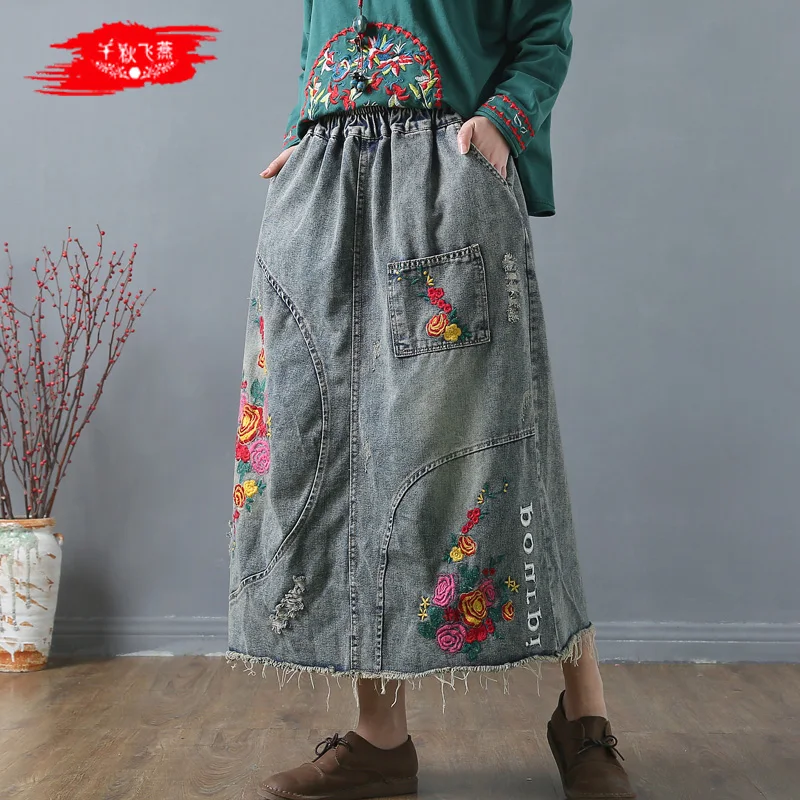 

Free Shipping 2019 New Cotton Denim Long Mid-calf Skirts For Women Summer Spring Elastic Waist A-line Embroidery Flower Skirts
