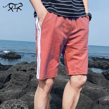 Новые модные летние Брендовые мужские Шорты повседневные дышащие шорты мужские s бермуды Короткие с эластичной талией хлопковые однотонные пляжные шорты мужские