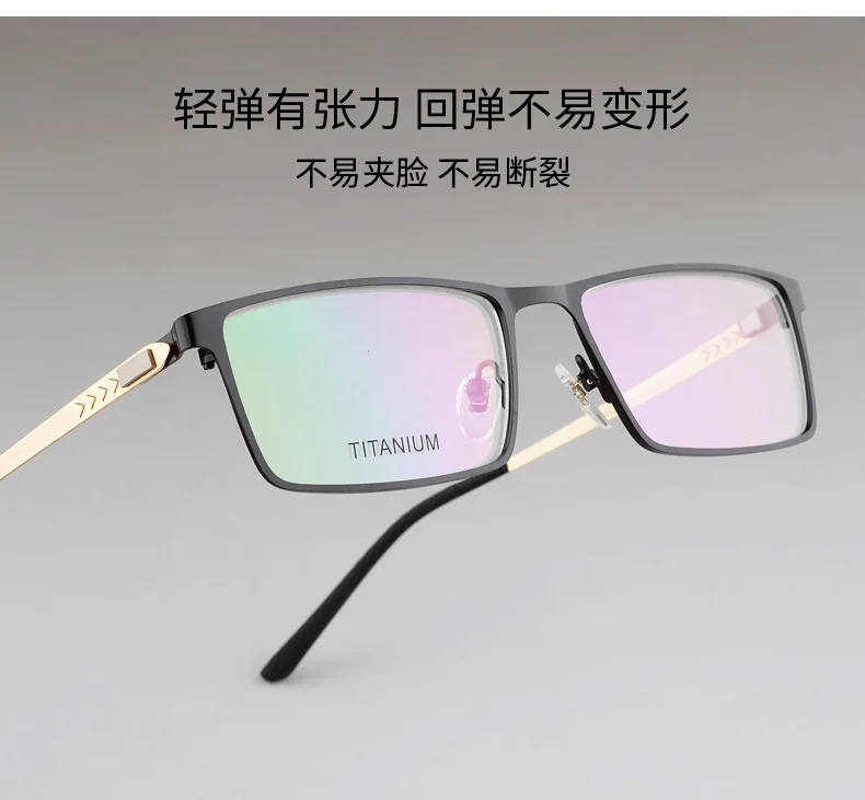 High quality titanium frame photochromic myopia lens men's sunglasses prescription glasses can be customized