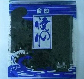 

10 bay AAAA+++ Sushi nori Nori seaweed/sushi (10pcs/bag)