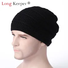 Длинный Хранитель мужские вязаные шапки бини хлопковая шапка, сезон осень-зима плюс бархатные толстые уши мужские модные теплые уличные Вождения Горячая Распродажа Новинка
