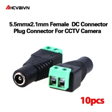 10 шт. 2,1x5,5 мм DC Мощность Гнездовой разъем Jack адаптер Разъем для CCTV DVR светодиодные полосы света