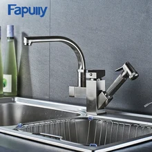 Fapully вытащить Кухня Раковина кран Матовый никель кран Torneira все вокруг повернуть Поворотный Кухня смеситель