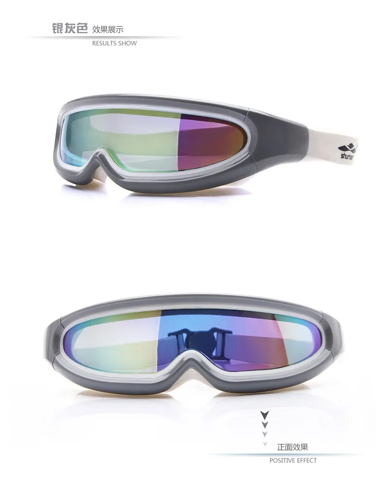Высококачественные женские профессиональные очки natacion плавательные очки для близоруких плавательные очки для мужчин