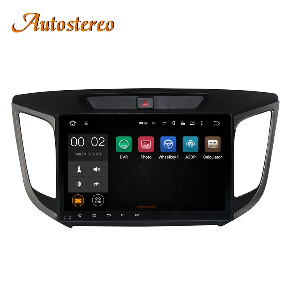 Sale Octa core Android 9 10 inch Car DVD Player GPS Navigation For HYUNDAI IX25 2017 18 19 CRETA Auto navi stereo headunit multimedia 2