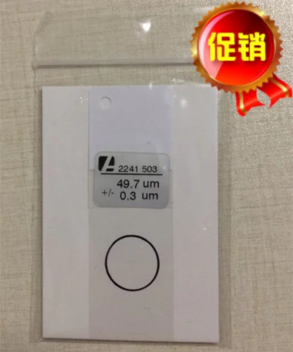

QNIX coating thickness gauge calibration sheet 50um Nicks original film thickness sheet thickness film sheet