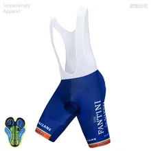 Белый ремешок Pro Команда UCI синий VINI Велоспорт нагрудник шорты 12D гелевая накладка Лето дышащий противоударный нагрудник шорты Culotte Ciclismo