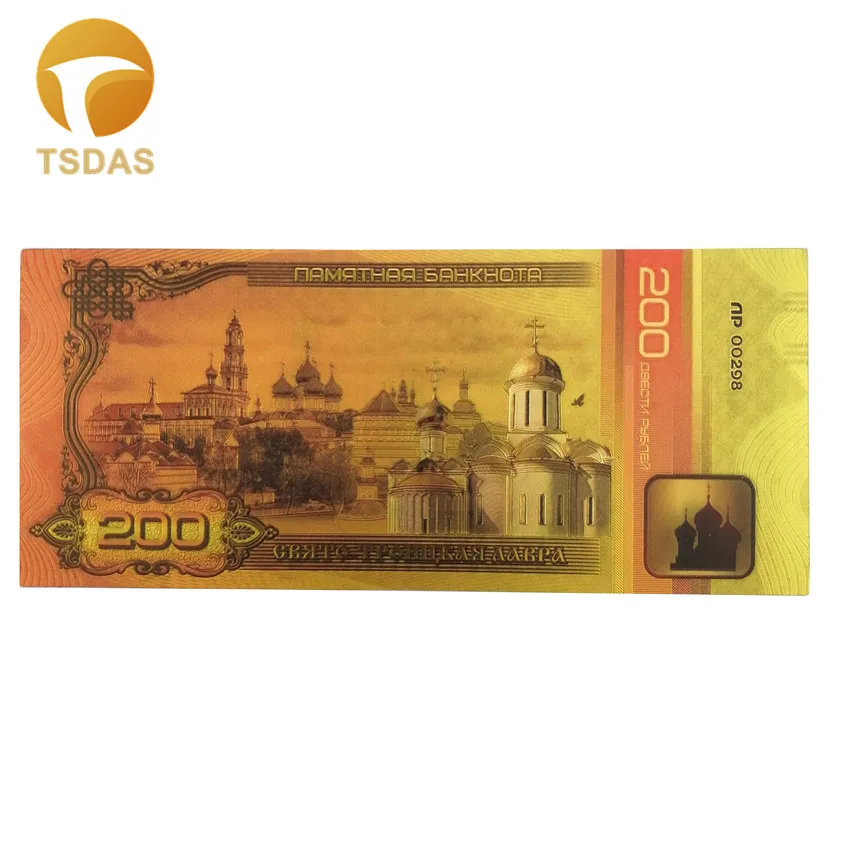 2002-5