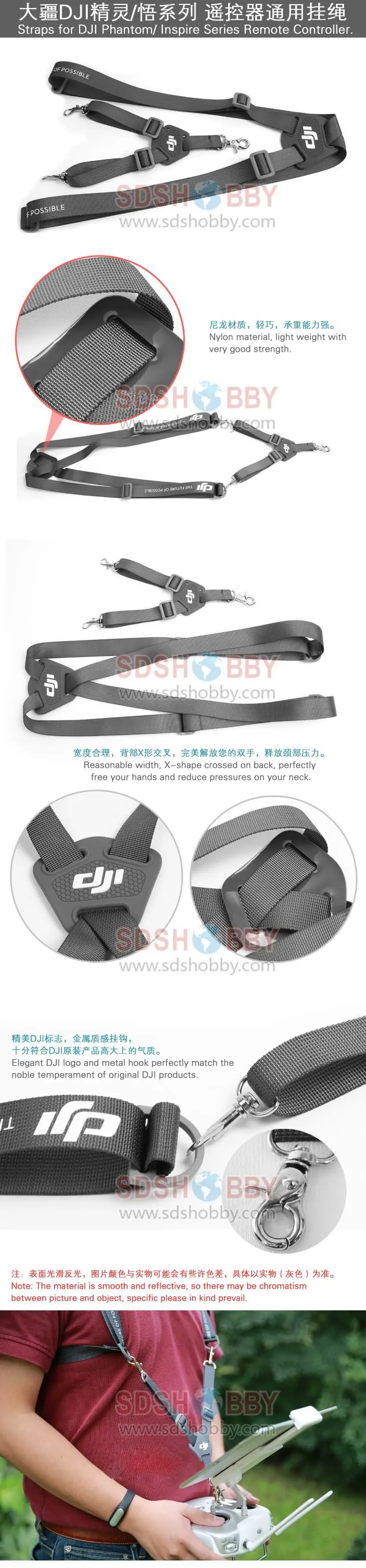Remote Controller Shoulder Backpack Neck Strap Belt Sling Lanyard For DJI Phantom 4/3/2 Inspire 1