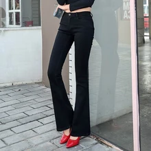 Европейский Стиль джинсы Для женщин джинсовые расклешенные брюки Высокая Талия Повседневное облегающие брюки черный стрейч Рваные джинсы Pantalon Femme