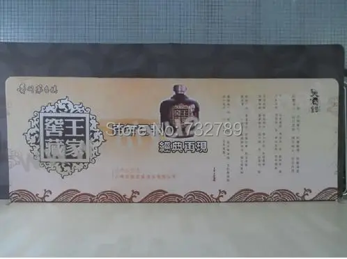 QQ20151229160134