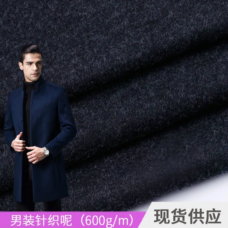 

148cm wide 600g/m wool blend fabric men's blended cotton wool knitted fabric new casual woolen fabric