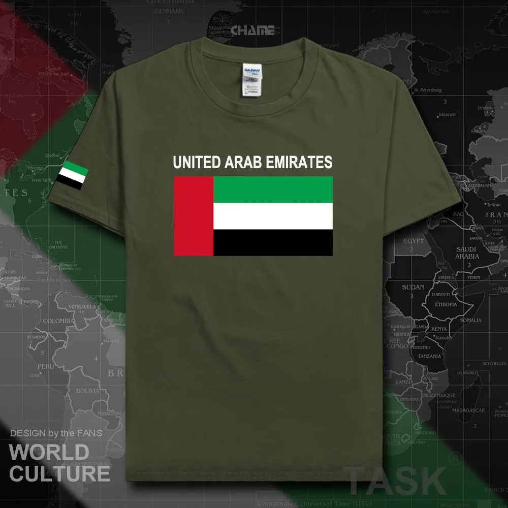HNAT_UAE02_T01militarygreen