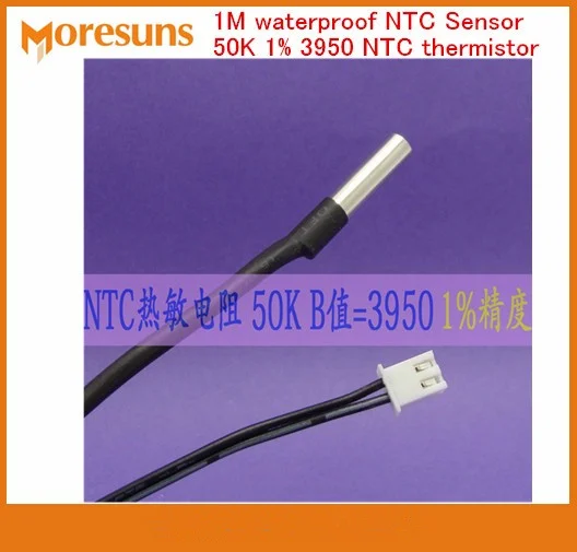 cable length 1M Waterproof NTC Sensor 50K 1% 3950 NTC thermistor_