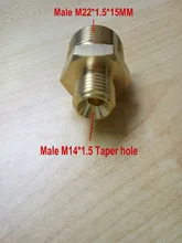 Conector de manguera de arandela de coche, rosca macho de un extremo, agujero cónico M14 * 1,5, otro extremo, rosca macho M22 * 1,5*15MM, diámetro de orificio de MM, 100% de cobre
