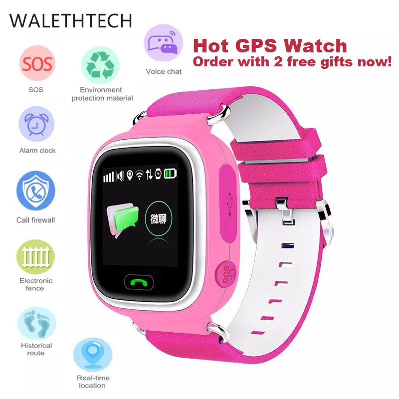 

Kids GPS Smart Watch Location tracker Baby SmartWatch 2G Children Smart Watch touch screen SOS call relogio GPS smart phone