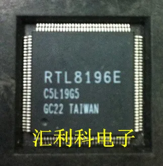 

10PCS RTL8196E NEW