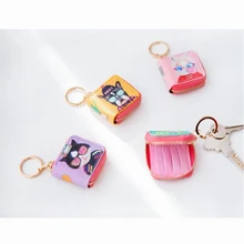 Мини-кошелек для ключей с мультяшным принтом для женщин, кожаный держатель для ключей на молнии, милый кошелек в виде животного брелок-органайзер, кошелек