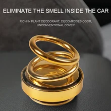 Автомобильный очиститель воздуха, автомобильные ароматы, ароматерапия автомобильный Ароматический диффузор, магнитное двойное кольцо, подвеска, вращающийся дизайн, освежитель