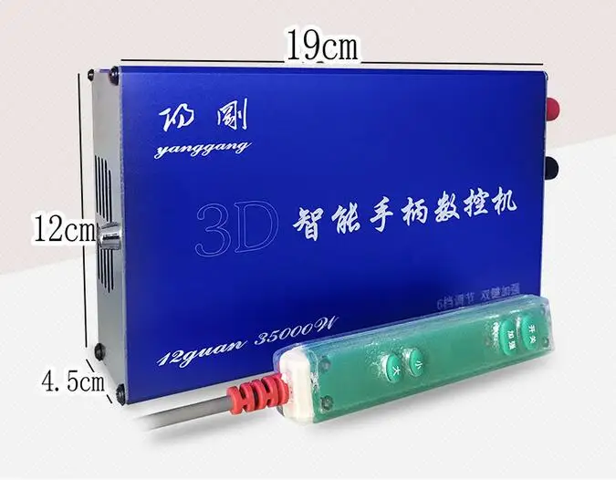QQ20190506192615